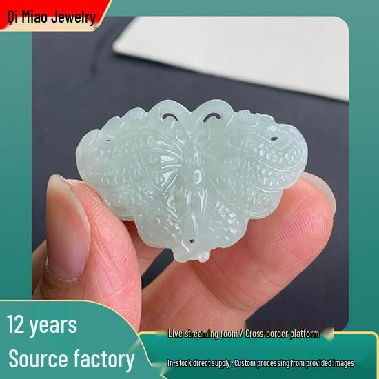 Myanmar A-Grade Natural Jade Double-Sided Carved Butterfly Pendant - Double Wings Flying Together Lover s Pendant.