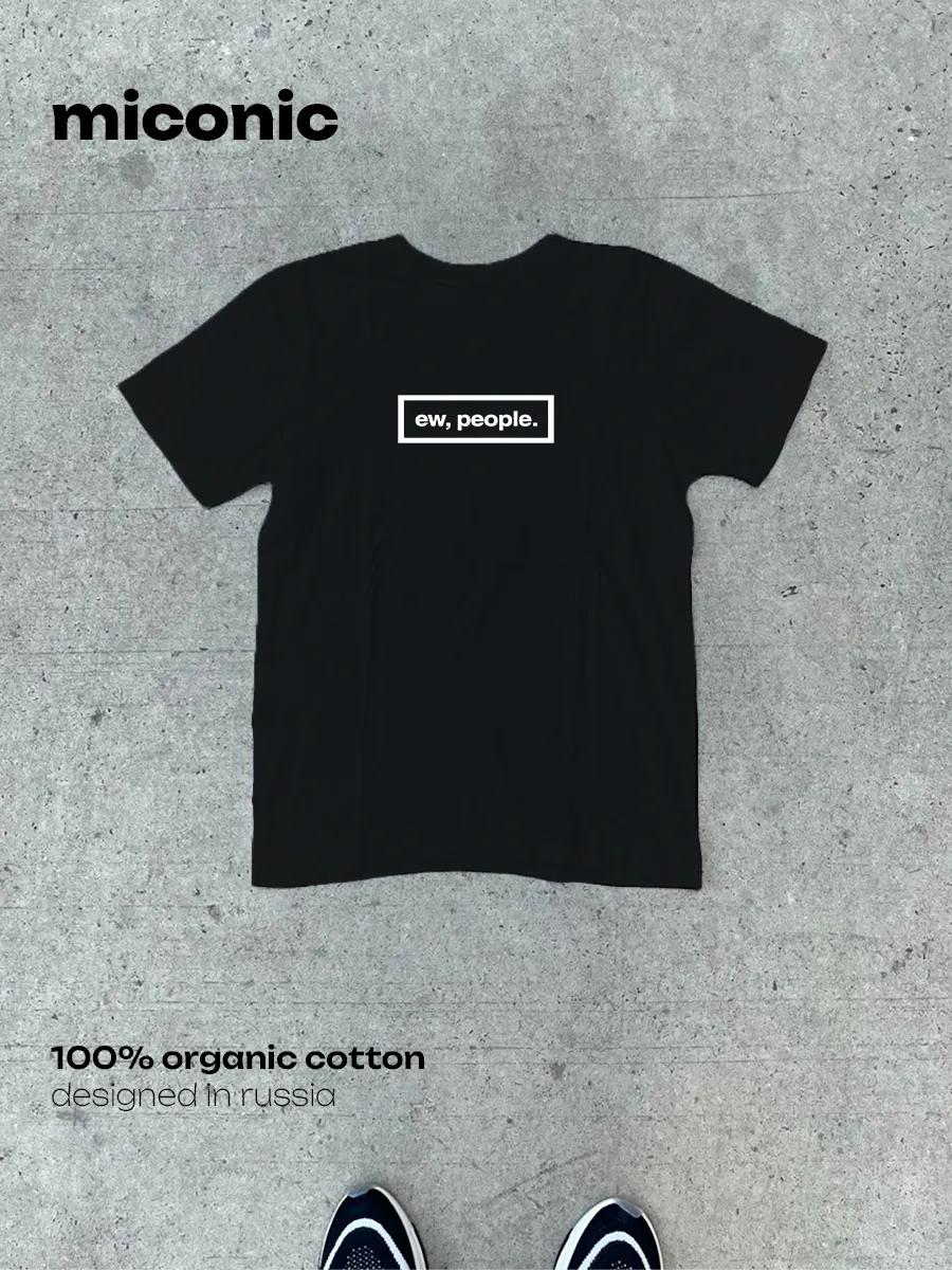 Sportswear T-shirt S