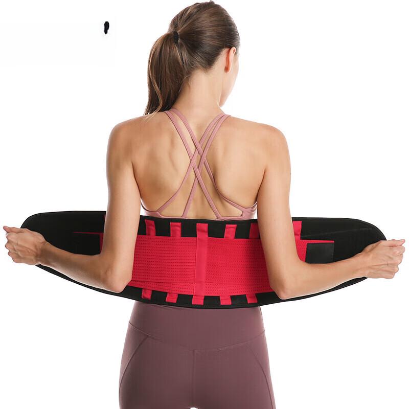 Tingbai Sports Lumbar Support Waist Belt