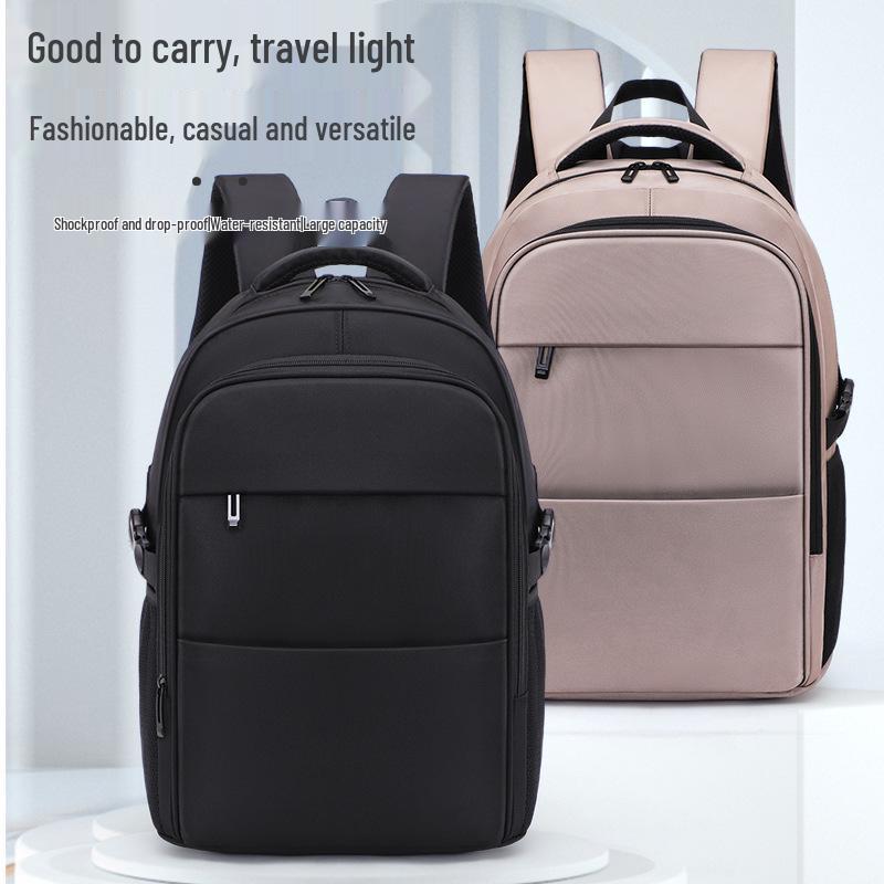 Versatile Men's Backpack: Trendy, Spacious, Lightweight Shoulder Bag for Business and School.