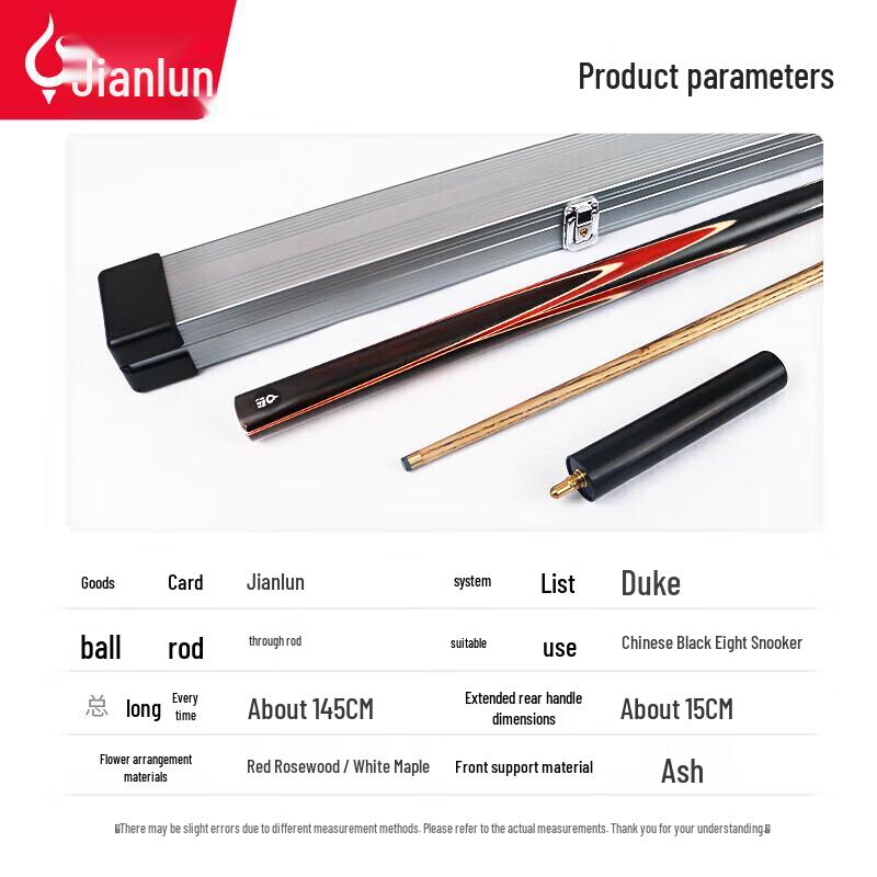 JEEANLEAN Duke Billiard Cue Stick