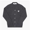 Comme Des Gar Ons Play White Heart V Neck Cardigan Ax N062 051