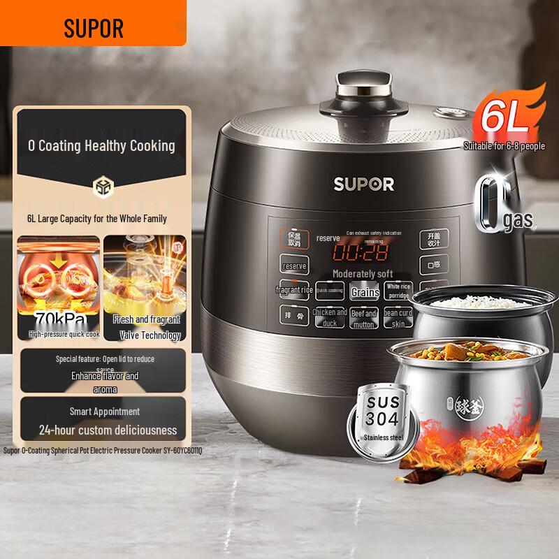 SUPOR 6L Smart Dual-Pot Electric Pressure Cooker