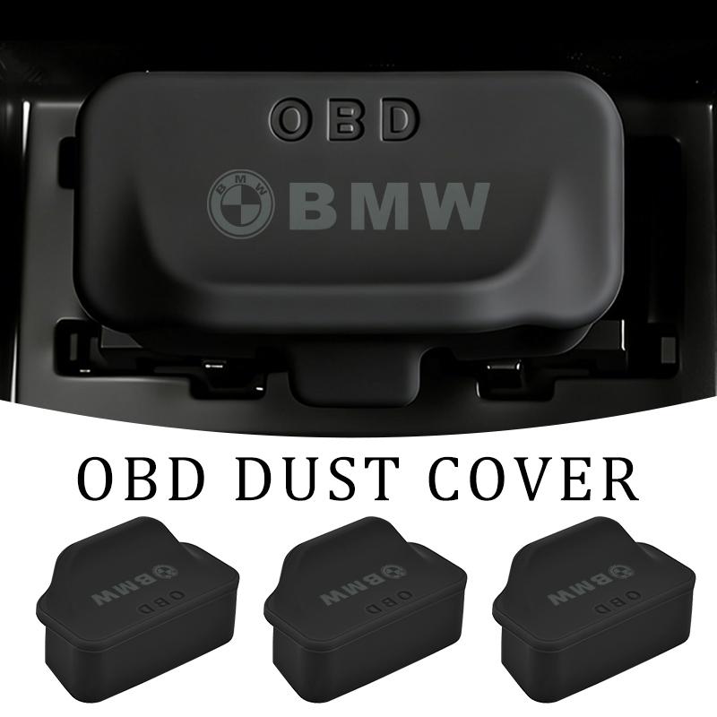 OBD Dust Cover Waterproof Protector Cap Diagnostic Port Interface For BMW M Performance Alpina M3 M5 M6 X1 X3 X4 X5 G20 GWJDH1