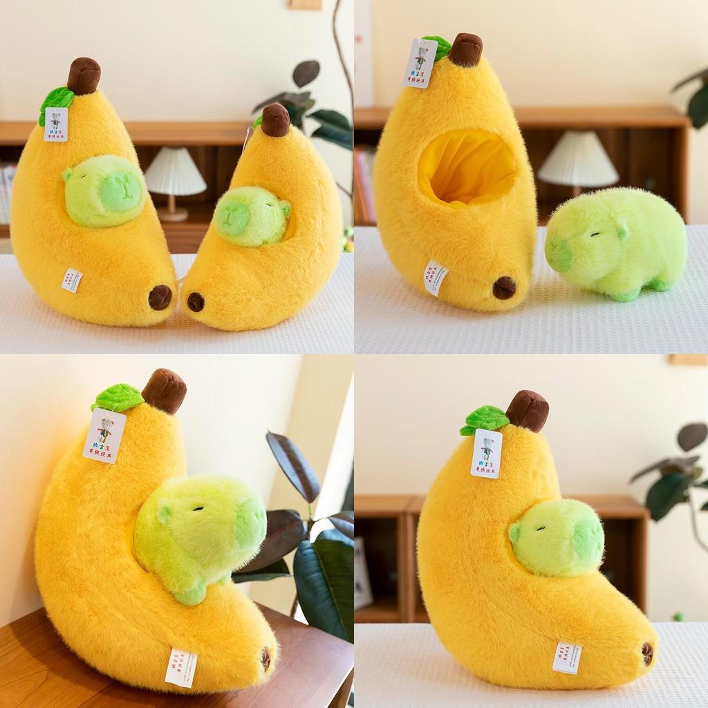 Adorable Banana Capybara Plush Doll With Ultra Soft Short Pile Fabric For Kids And Collectors