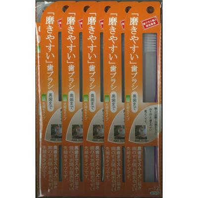 Easy-to-use Toothbrush (for Back Teeth) Tapered 1P12 Pieces