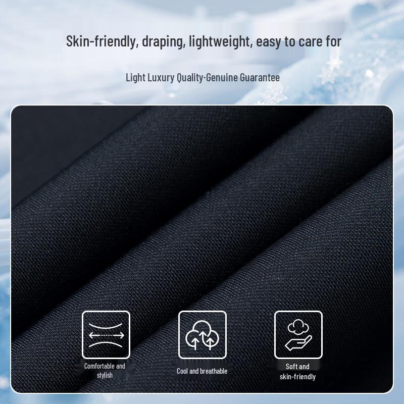 MONTAGUT Men's Business Casual Straight-Leg Anti-Wrinkle Trousers