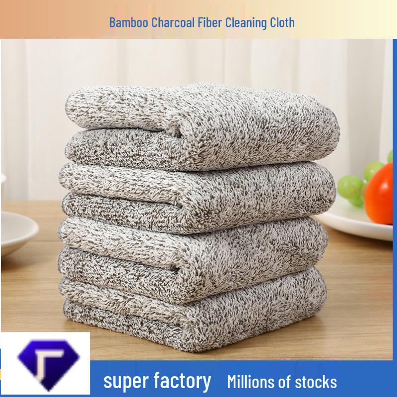 Bamboo Charcoal & Carbon Fiber Kitchen Scouring Pad Hand Towel Dishcloth Overlock 20x20 cm