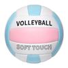 Xulin Size 5 PVC Training Volleyball