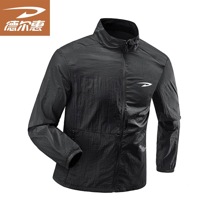 

Deerhui Men s Lightweight UPF50+ Sun Protection Jacket 4XL