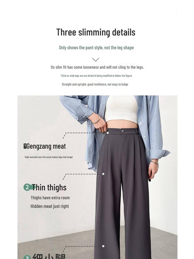 Women's High-Waisted White Wide-Leg Pants 2025 - Drapey Casual Slim Fit for Spring & Autumn