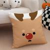 Merry Christmas Art Cushion Cover Throw Pillow Cover Hidden Button Durable Polyester Chair Cushion
