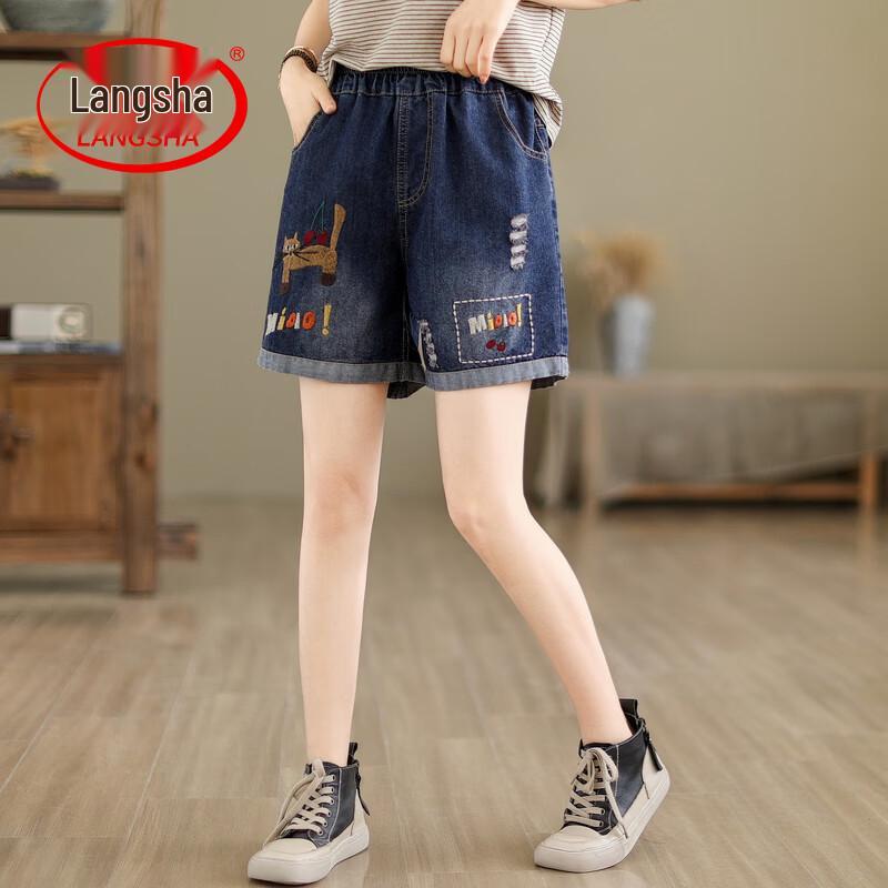LangSha Women s Embroidered Denim Shorts M