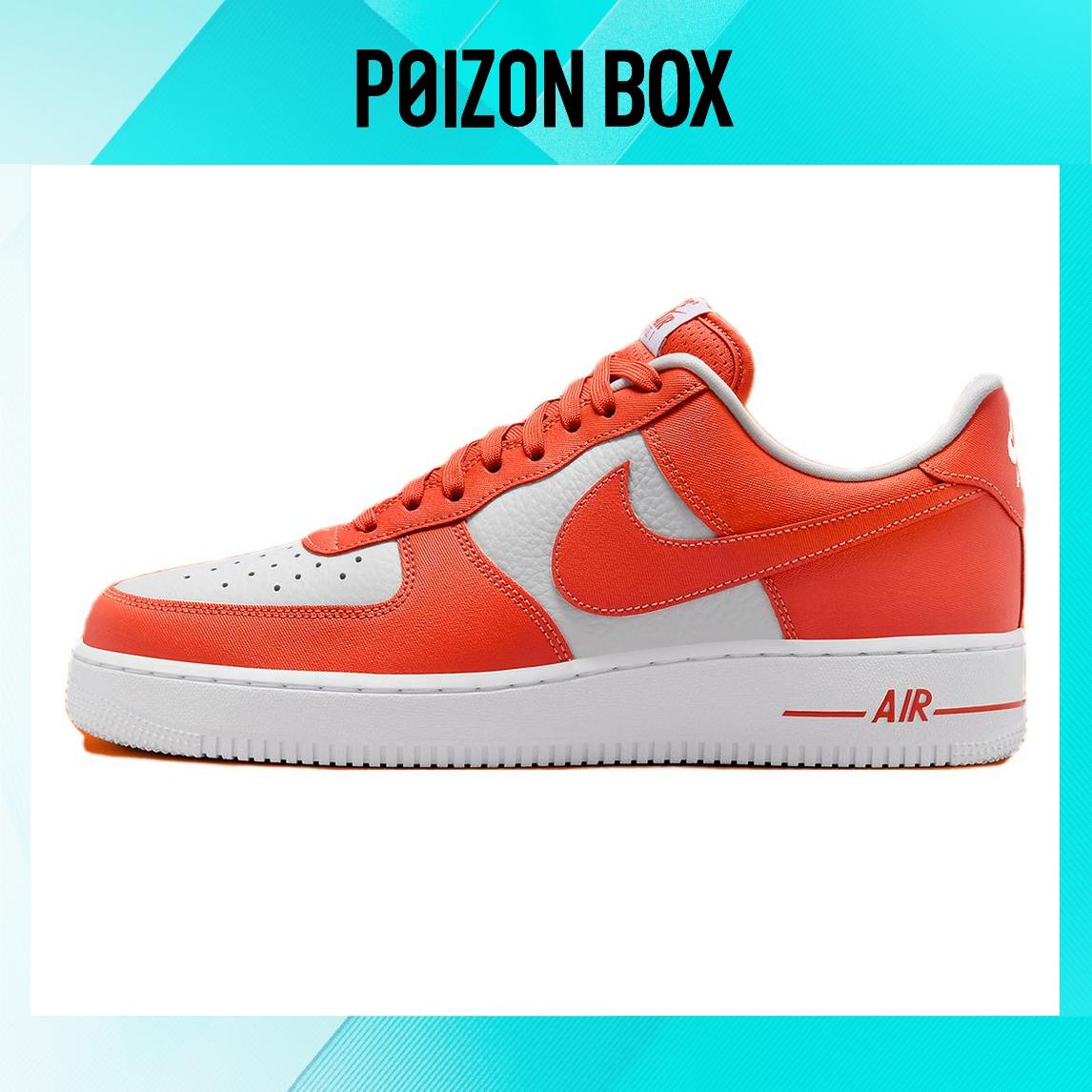 

кроссовки Nike Air Force 1 Skateboarding Shoes Men FZ4627-800