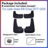 Car Mudguards for Lada Vesta SW Cross 2017~2025 Fenders Guard Splash Flap Front Rear Wheels Antifreeze Mud Flap Auto Accessories