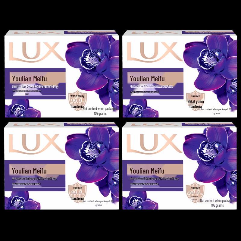 LUX Detoxifying & Antibacterial Soap