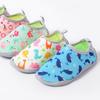 Bayb Non-Slip Kids' Beach Shoes - Boys' & Girls' Closed-Toe Sandals, Soft Sole, Perfect for Seaside Adventures
