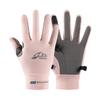 Unisex Outdoor Two-Finger Fishing Gloves: Thin, Wear-Resistant for Cycling, Mountaineering, Sports, and Delivery Riders.