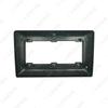 Renault DUSTER/LOGAN/CAPTUR 9" Android Navigation Panel Faceplate