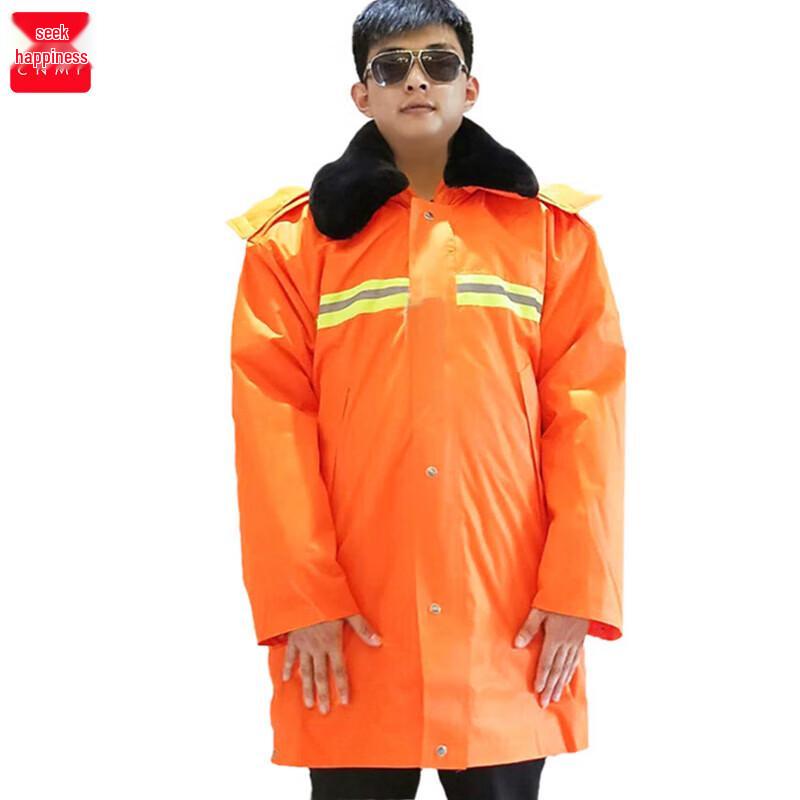 CNMF 6184 Winter Reflective Safety Workwear Jacket 175