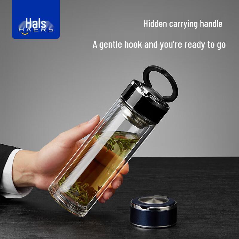 HAERS Double-Layer Glass Water Bottle with Loop Handle