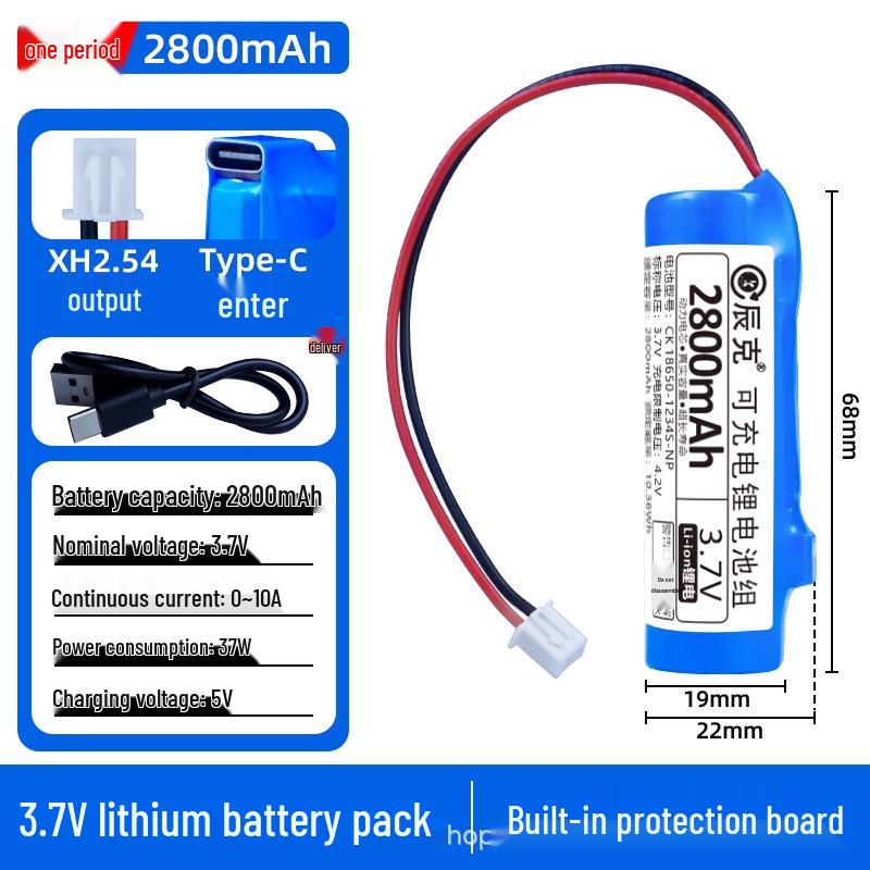 Children's Remote Control Car with Flashlight, Small Fan, and Trash Can - 3.7V Rechargeable 18650 Lithium Battery