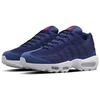 Nike Air Max 95 Stussy Azul Leal 834668-441
