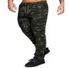 Men's Hip-Hop Striped Camouflage Fitness Pants