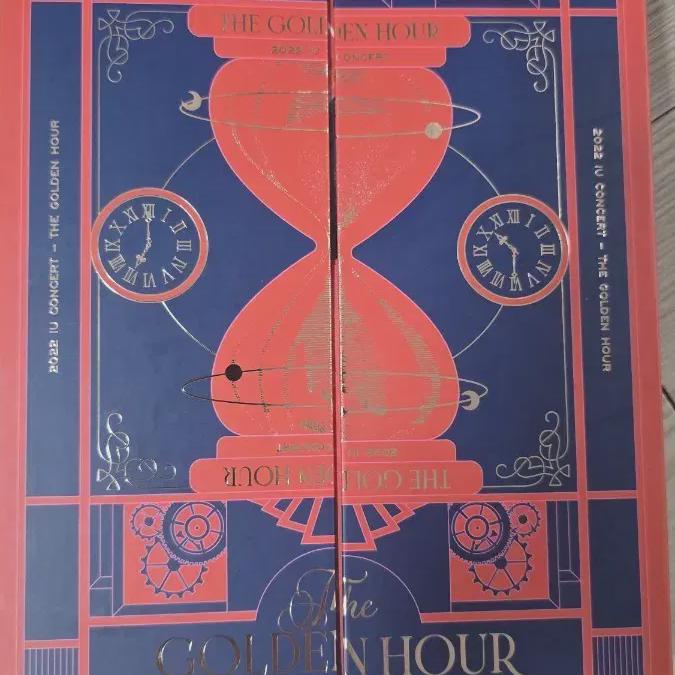 

Iu Золотой час Blu-ray