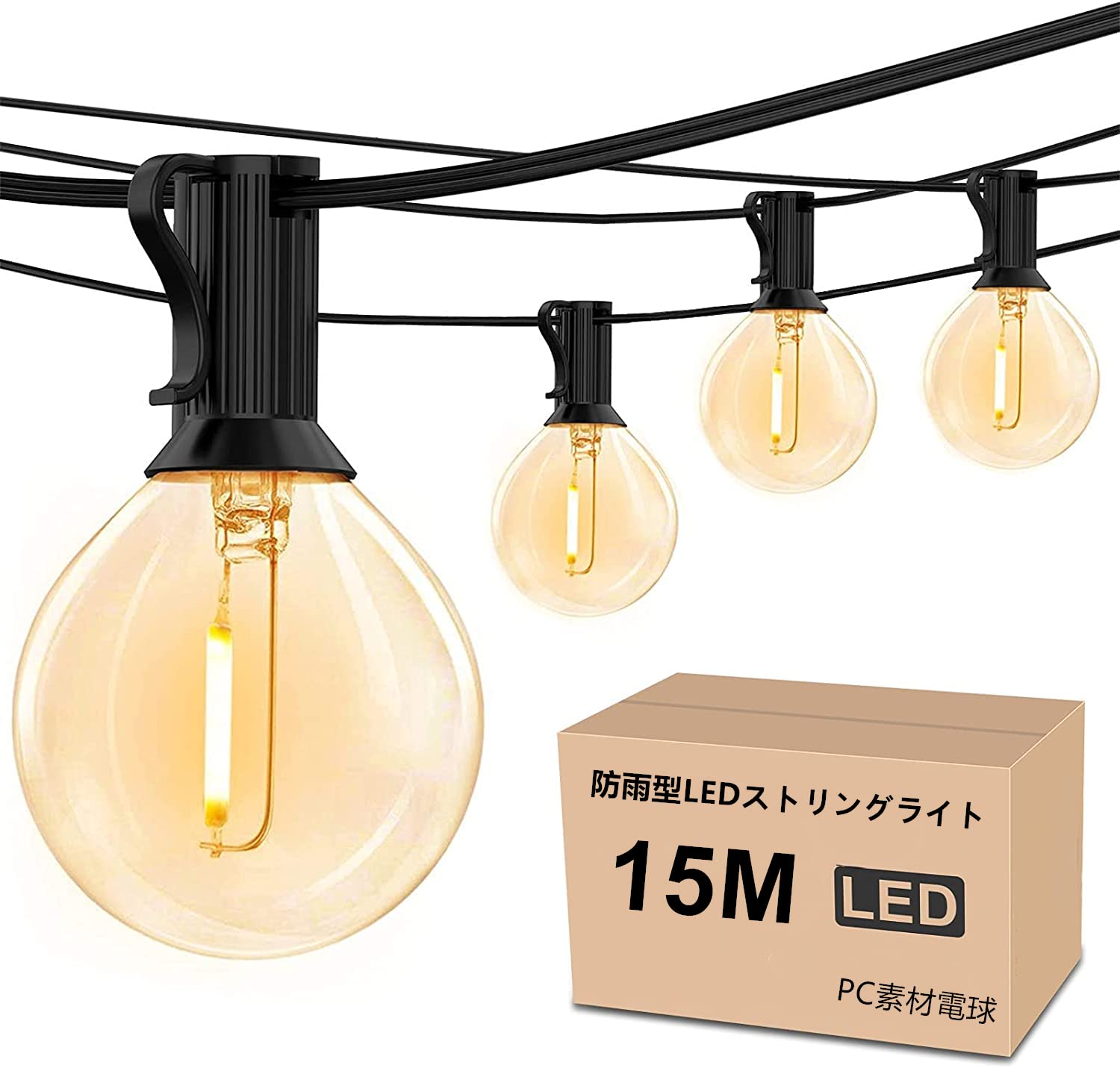 

Rainproof LED String Lights, 15M, 25 LED Bulbs, E12 Base, 2700K Warm White, PC Material, Break-Resistant, Connectable, IndoorOutdoor, Garden