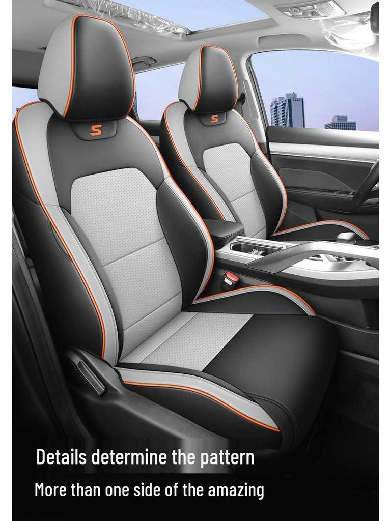 All-Season Seat Covers for 2025 Geely Binyue: 24-Model Exclusive Car Seat Cushions.