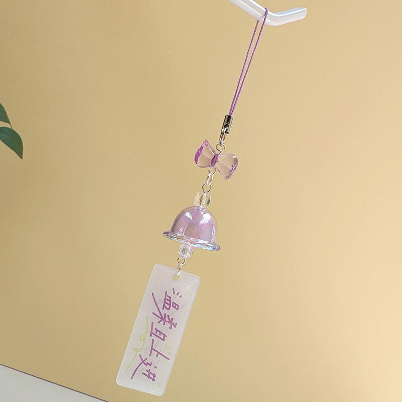 Elegant Exquisite Lucky Words Sign Wind Chime Phone Charm Lanyard For Women Girl Sweet Fresh Beaded Keychain Bag Hanging Jewelry