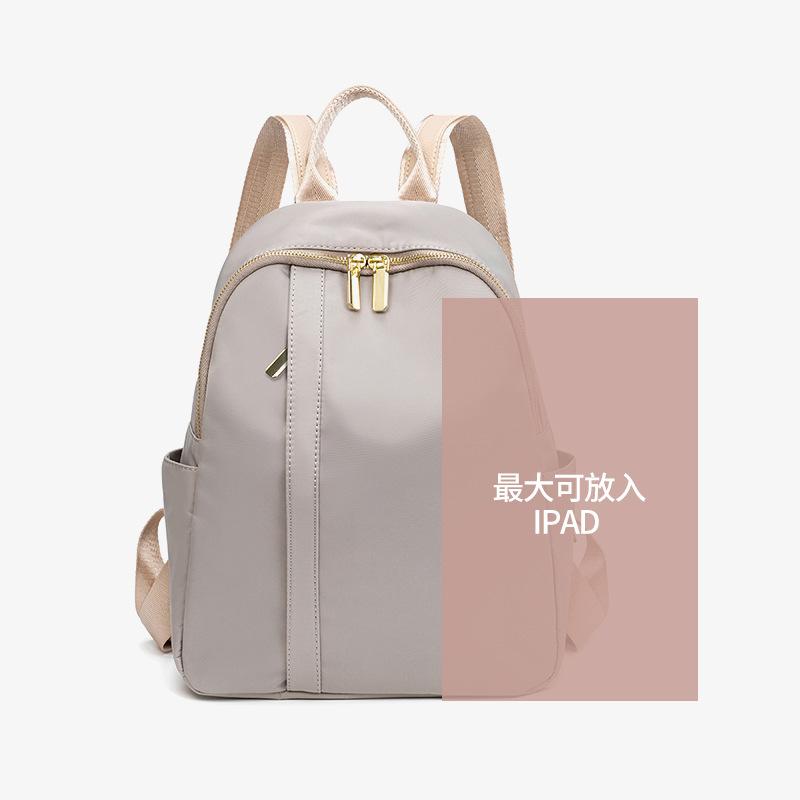 Summer New Women s Bag Casual Commuting Backpack Versatile Lightweight Travel Bag Large Capacity Backpack