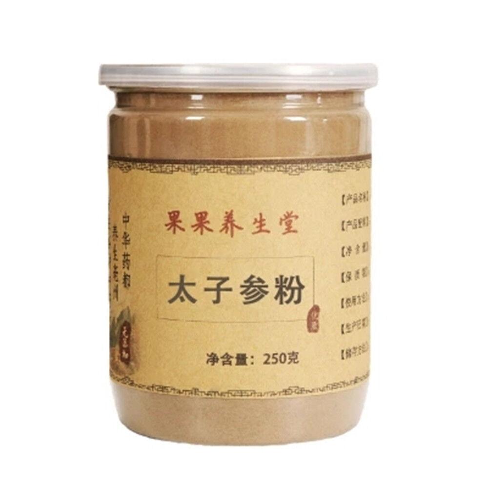 

Prince Ginseng Powder Pseudostellariae Tai Zi Shen 100% Pure 8.8oz
