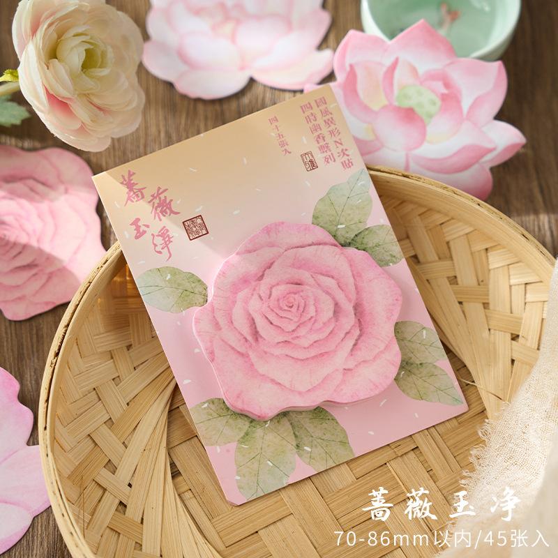 

Four Seasons of Fragrance Series Memo Notes Chinese Style Flowers and Different Shaped Sticky Notes Student Stationery N Times