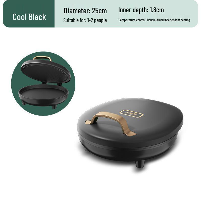 Deepen Electric Double-Sided Cake & Crepe Pan - Multi-Functional Large Grill Pan for Home Use 25cm Black [Depth 1.8cm]