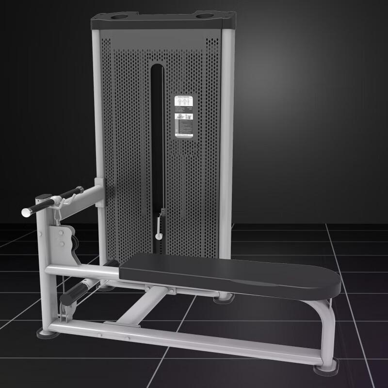 Jinlishuo Seated Row & Low Pull Strength Trainer