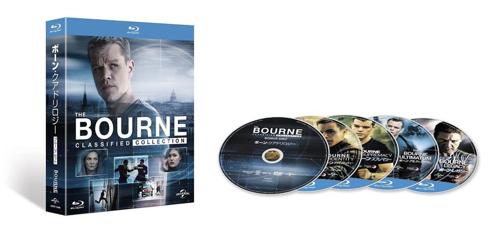 The Bourne Quadrilogy [Blu-ray]