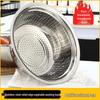 FATTBAO Stainless Steel Extra Thick Strainer Basin