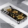 Metal Floral Pattern 2D Phone Case for Samsung S26 S25 S24 S23 S22 S21 S20 A56 A36 A16 - Electroplated Glass Protective Cover