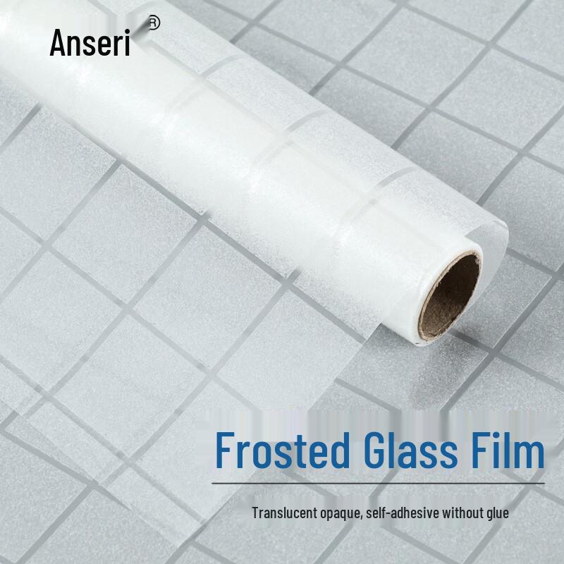 Frosted Static Cling Window Film