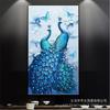 New Blue Peacock Full Of Diamonds, Living Room Simple Modern Bedroom 5D Decorative Painting, Diamond Cross Stitch