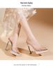 Atemberaubende wasserdichte Plateau-High-Heel-Slipper - Damen 2026 Frühling/Sommer Open-Toe Stiletto Elegante Absätze