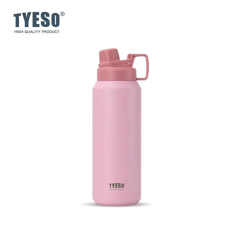 

TYESO 750/900/1200/1500ml Thermos Cup Large Capacity Stainless Steel Portable Sports Pot Outdoor Water Cup Matte Water Kettle 1500ML рожевий