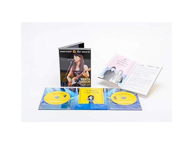 MARIYA TAKEUCHI Souvenir the Movie Theater Live  [Special Edition Blu-ray] NEW