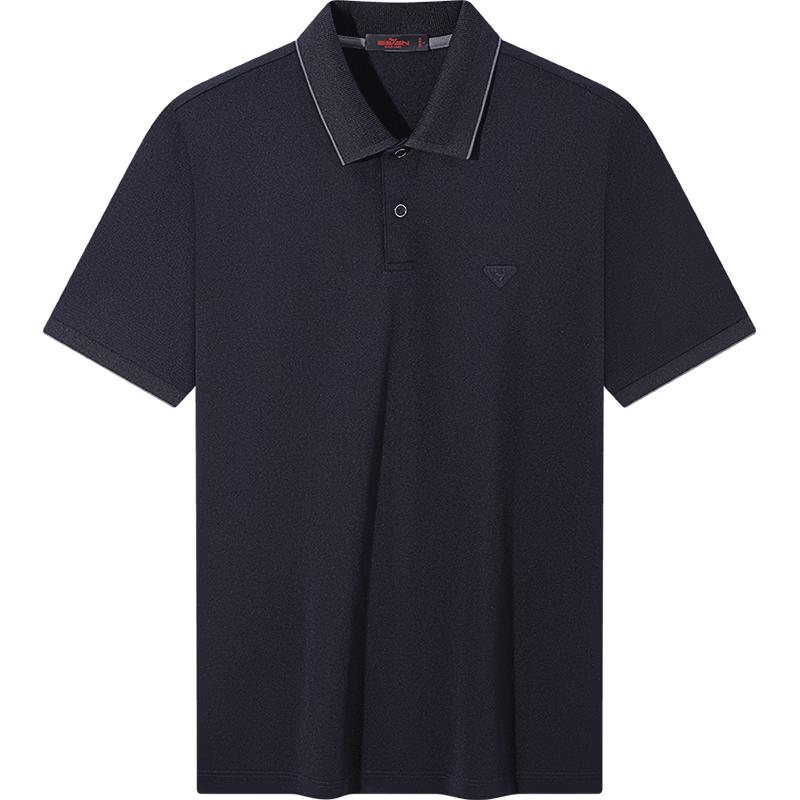 SEVEN Men's Silk Blend Jacquard Polo Shirt