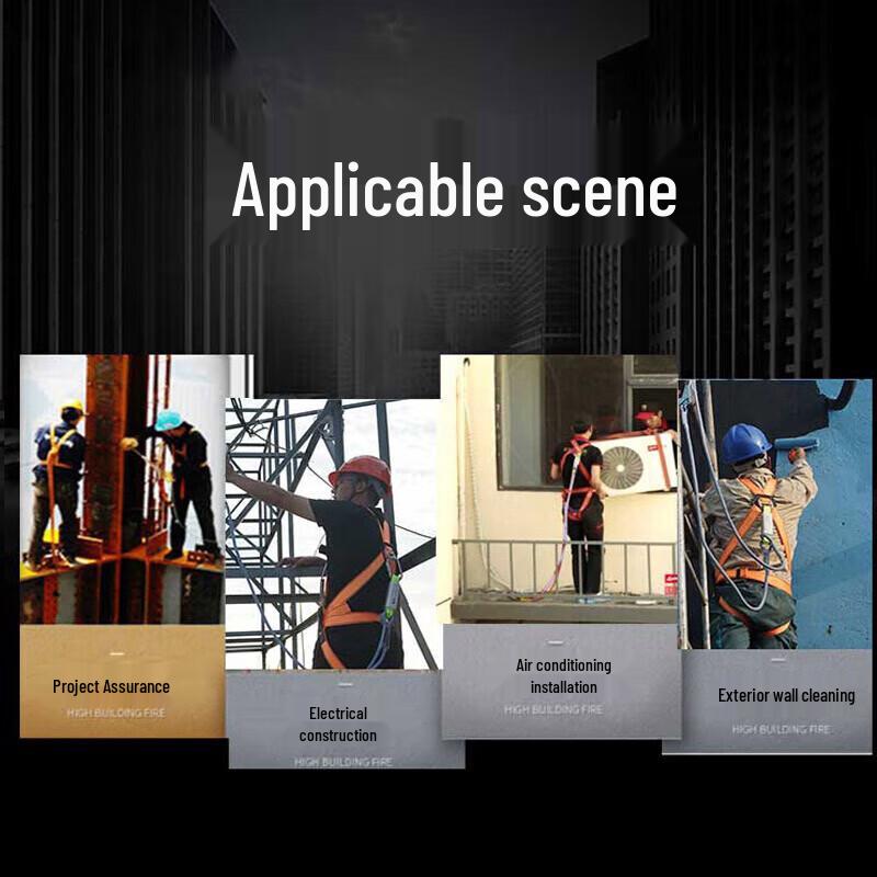 Songhong Five-Point Fall Arrest Safety Harness Kit