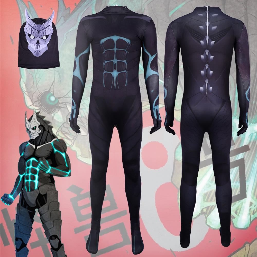 

Halloween Monster No. 8 Hibino Kafka Cosplay Bodysuit 200 cm