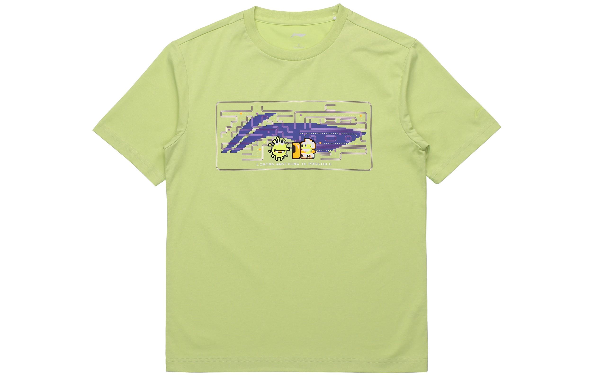 Li Ning Sports Fashion Collection T Shirt Unisex Glaze Green AHSR340-16 XXXL