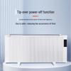 Weibaida Industrial Carbon Fiber Far-Infrared Heater